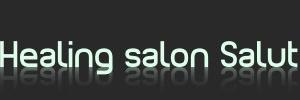 Healing salon Salut
